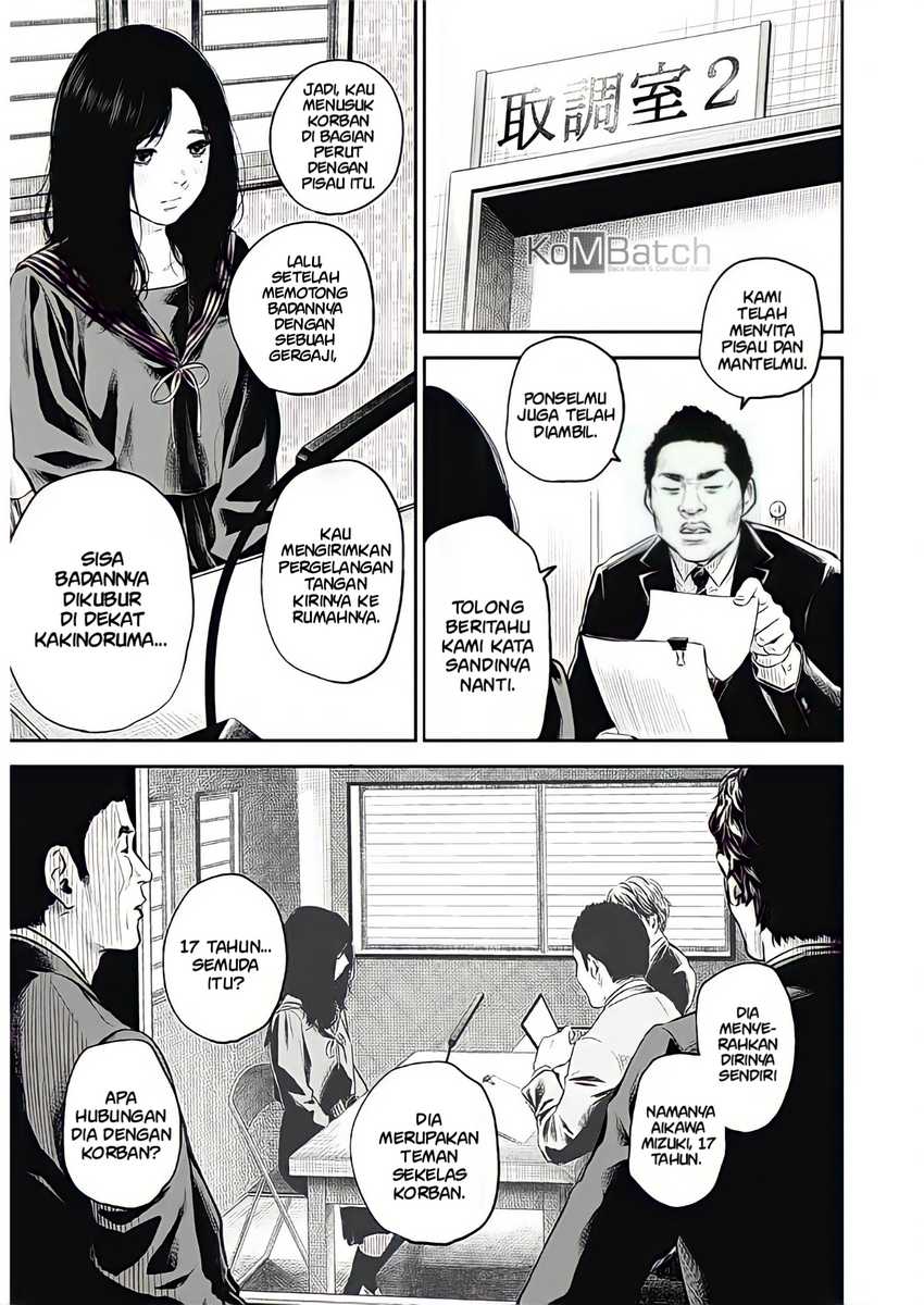 Adabana Chapter 01 Gambar 18