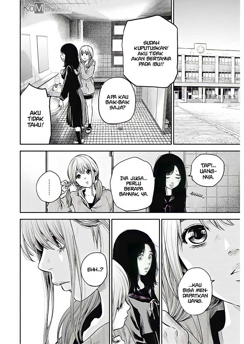 Adabana Chapter 01 Gambar 29