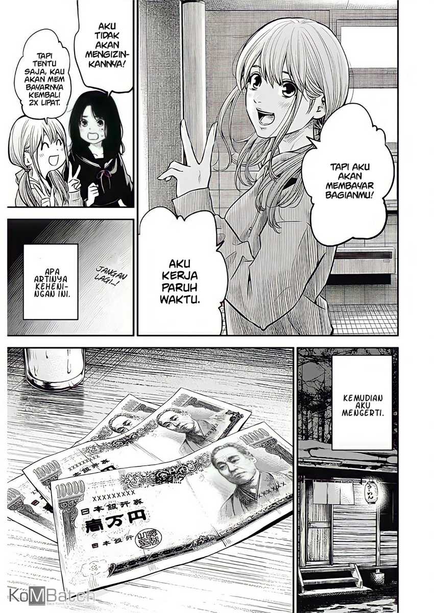 Adabana Chapter 01 Gambar 30