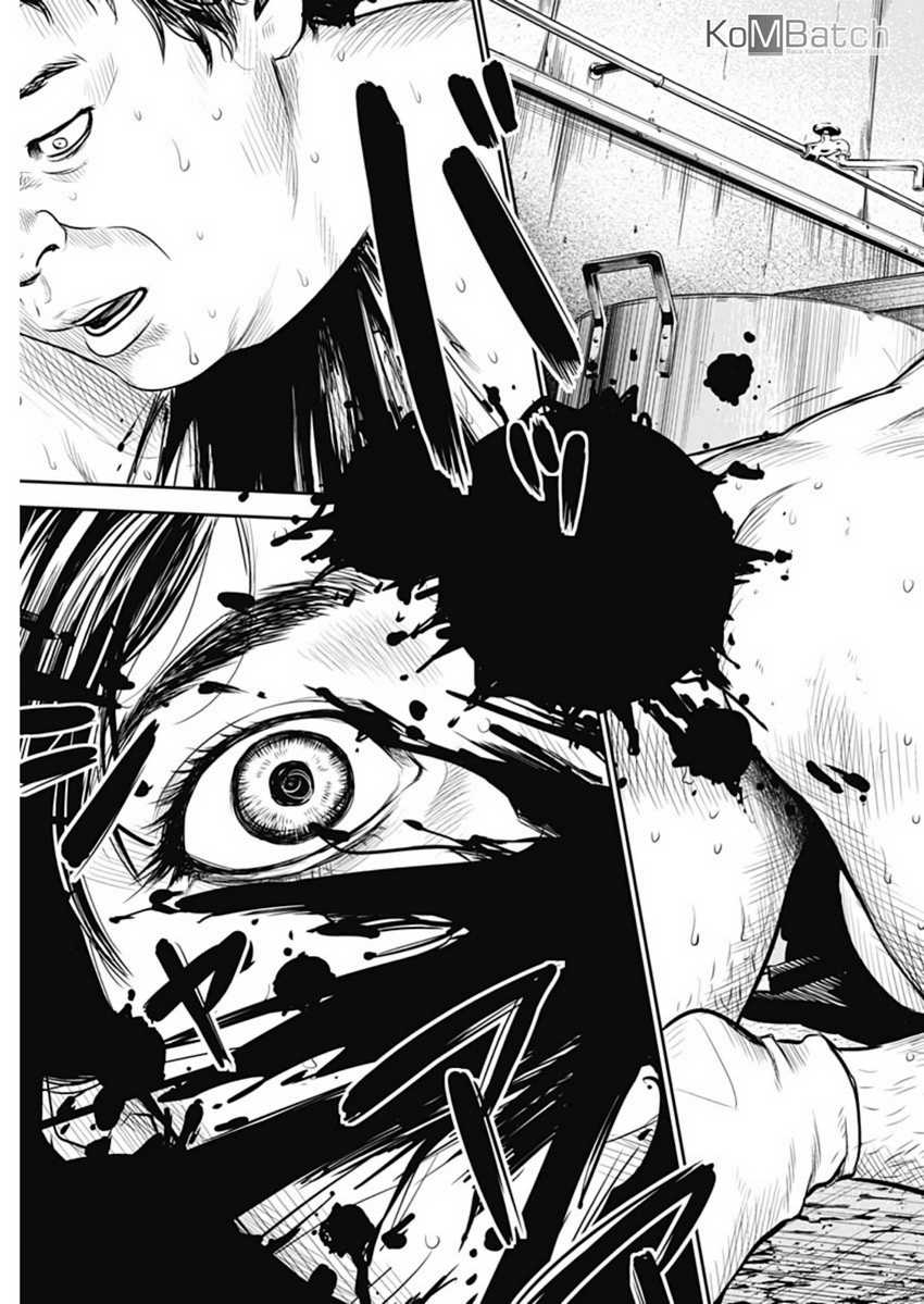 Adabana Chapter 01 Gambar 40