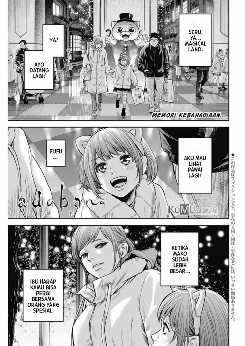 Adabana Chapter 08 Gambar 3