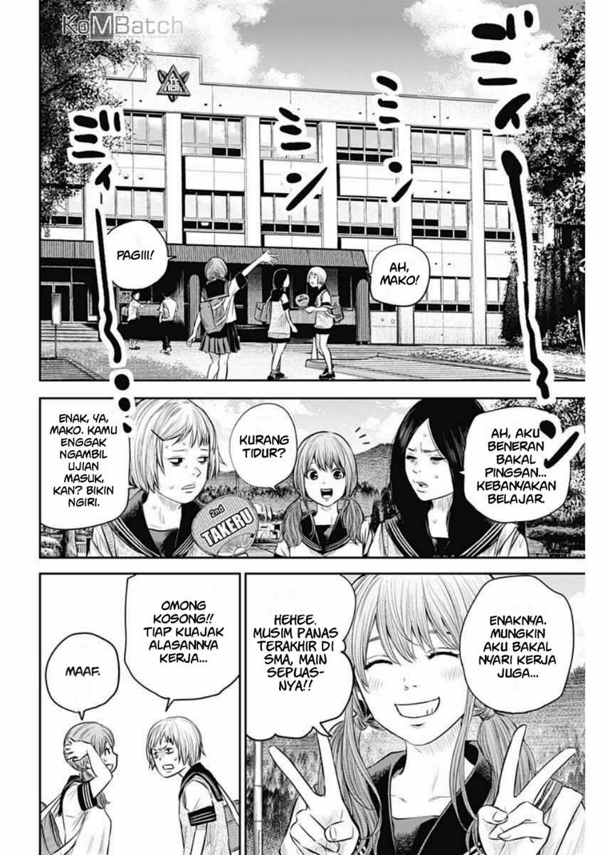 Adabana Chapter 08 Gambar 7