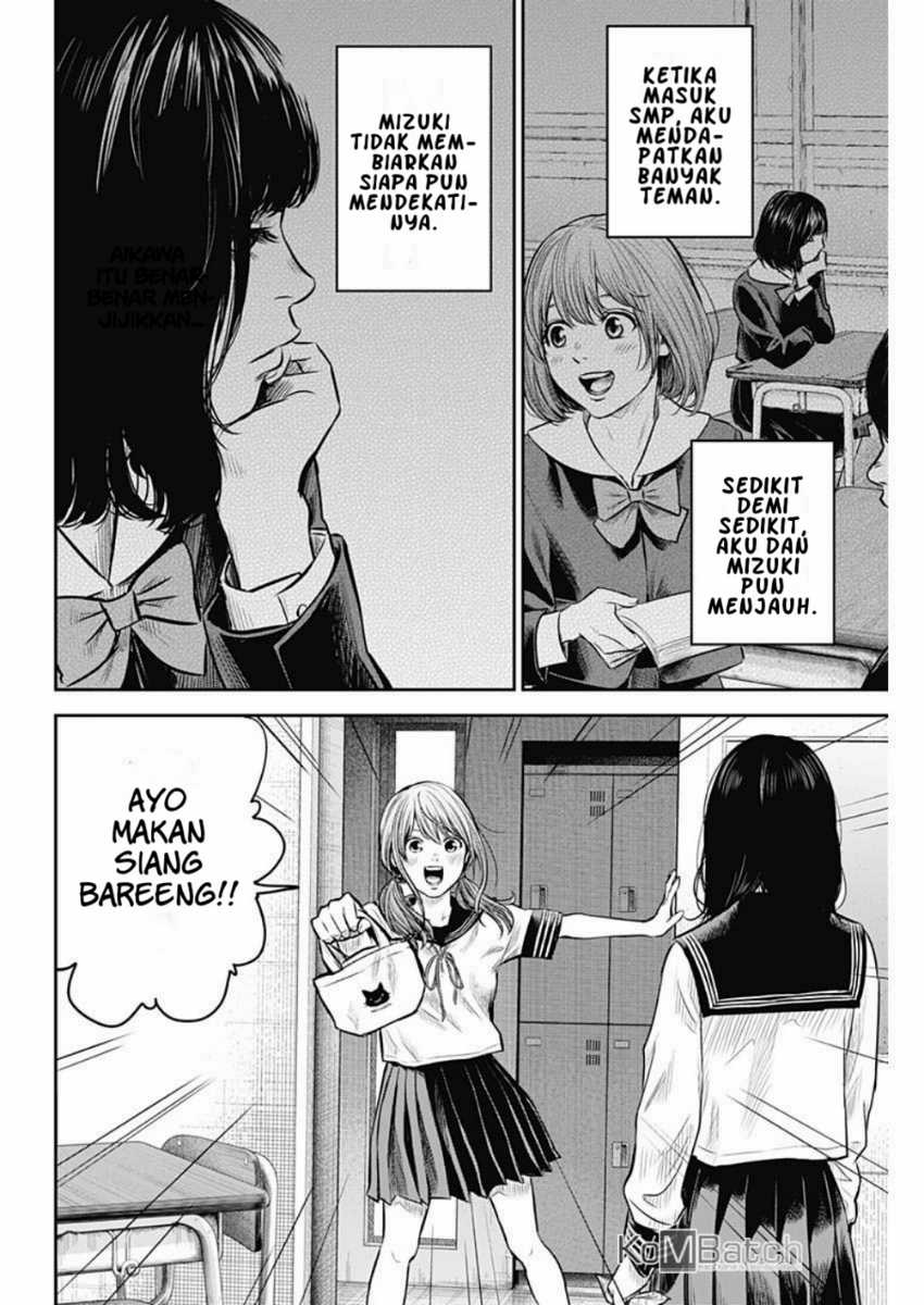Adabana Chapter 08 Gambar 11