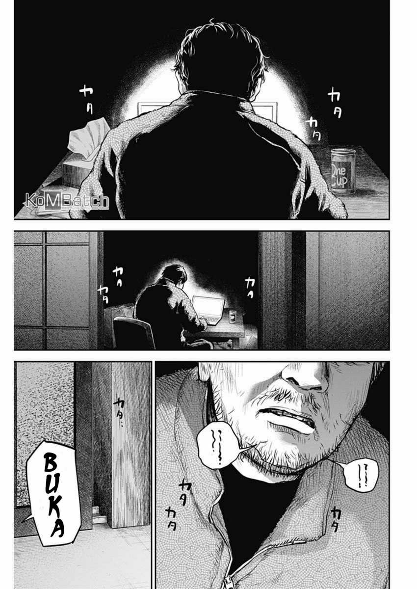 Adabana Chapter 09 Gambar 5