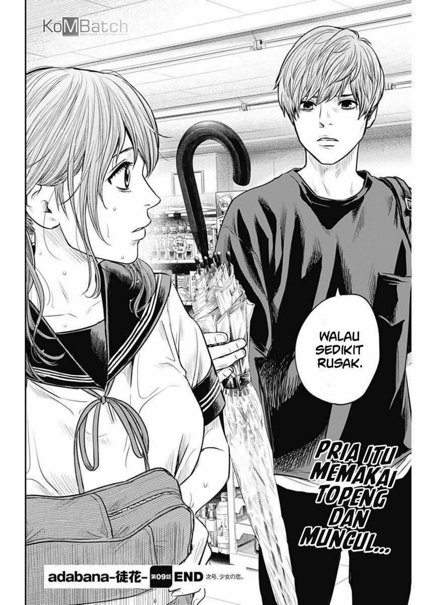 Adabana Chapter 09 Gambar 22