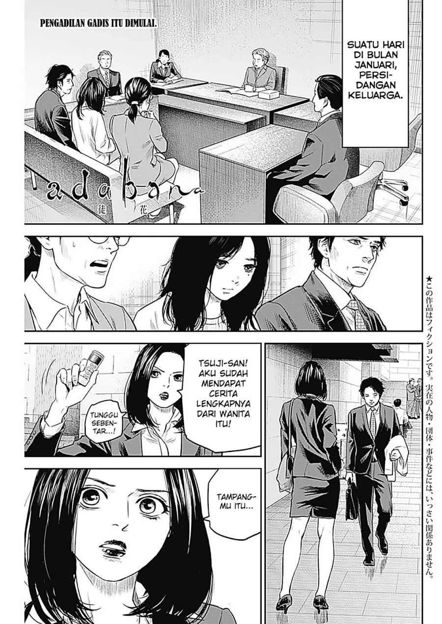 Adabana Chapter 24 Gambar 2