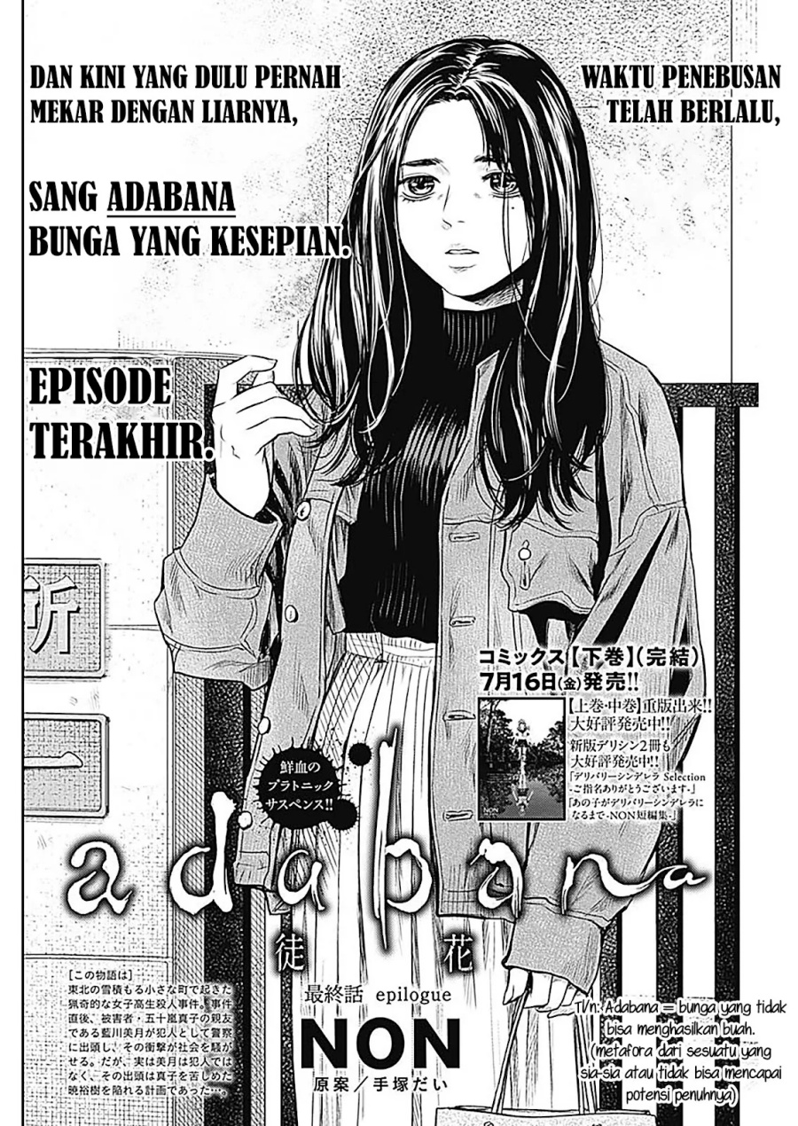 Adabana Chapter 28 End Gambar 3