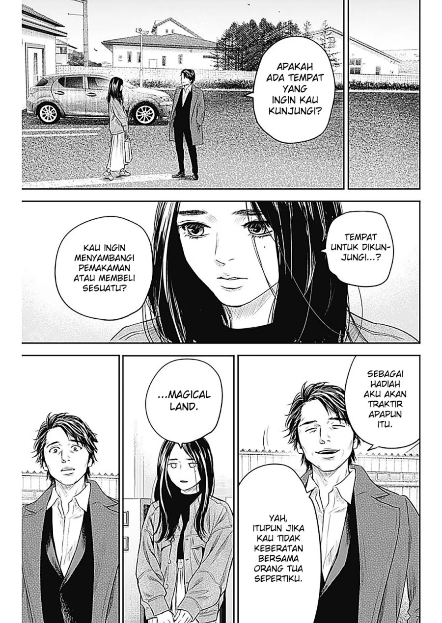 Adabana Chapter 28 End Gambar 4