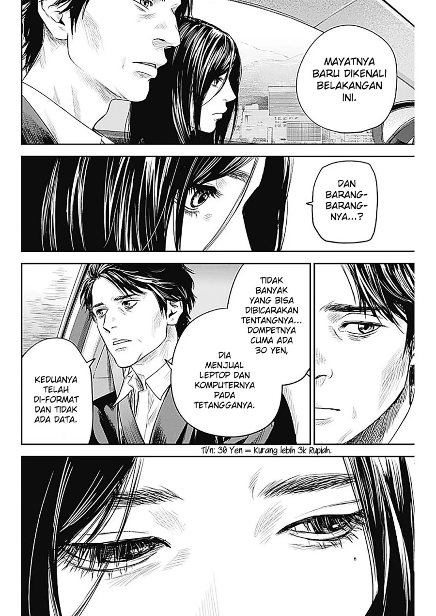 Adabana Chapter 28 End Gambar 7