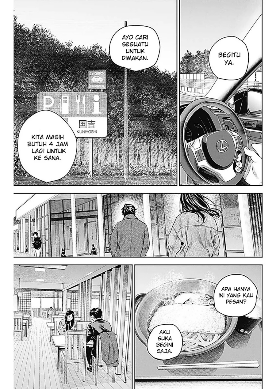 Adabana Chapter 28 End Gambar 8