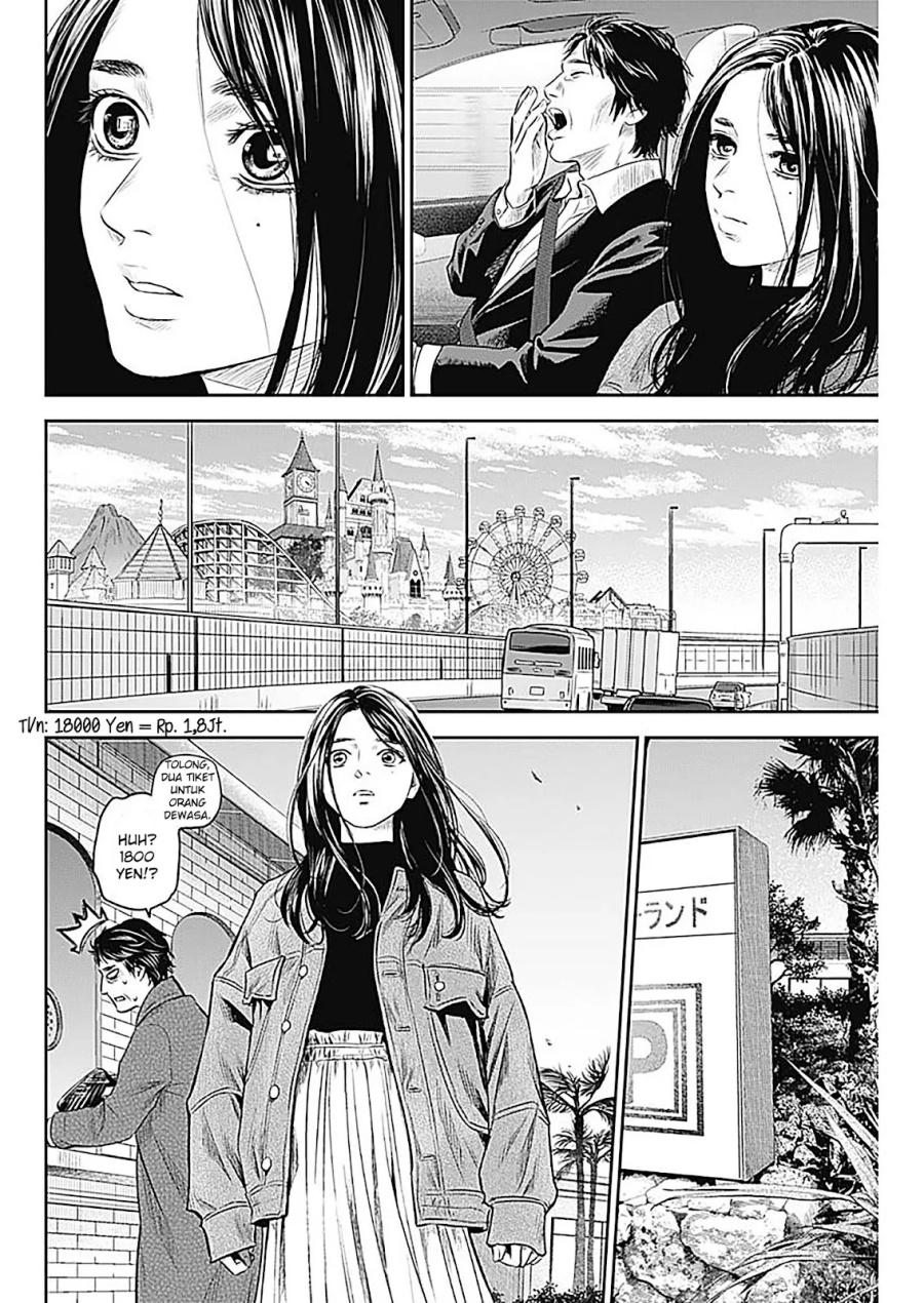 Adabana Chapter 28 End Gambar 9