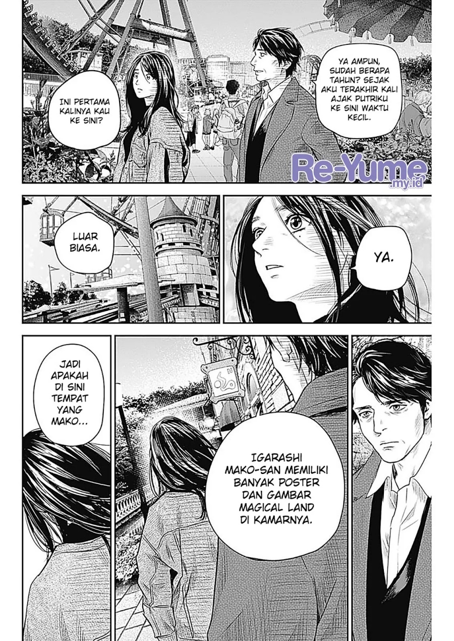 Adabana Chapter 28 End Gambar 11
