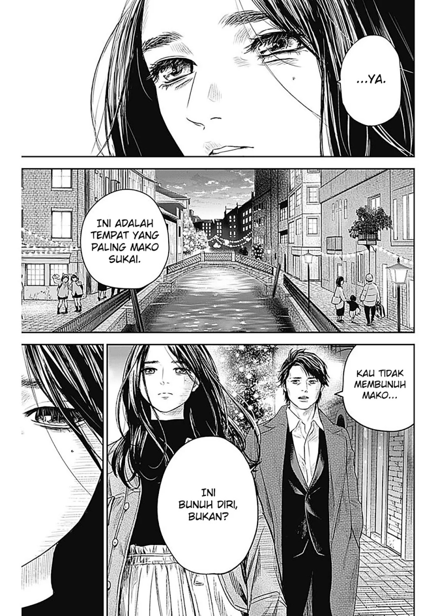 Adabana Chapter 28 End Gambar 12