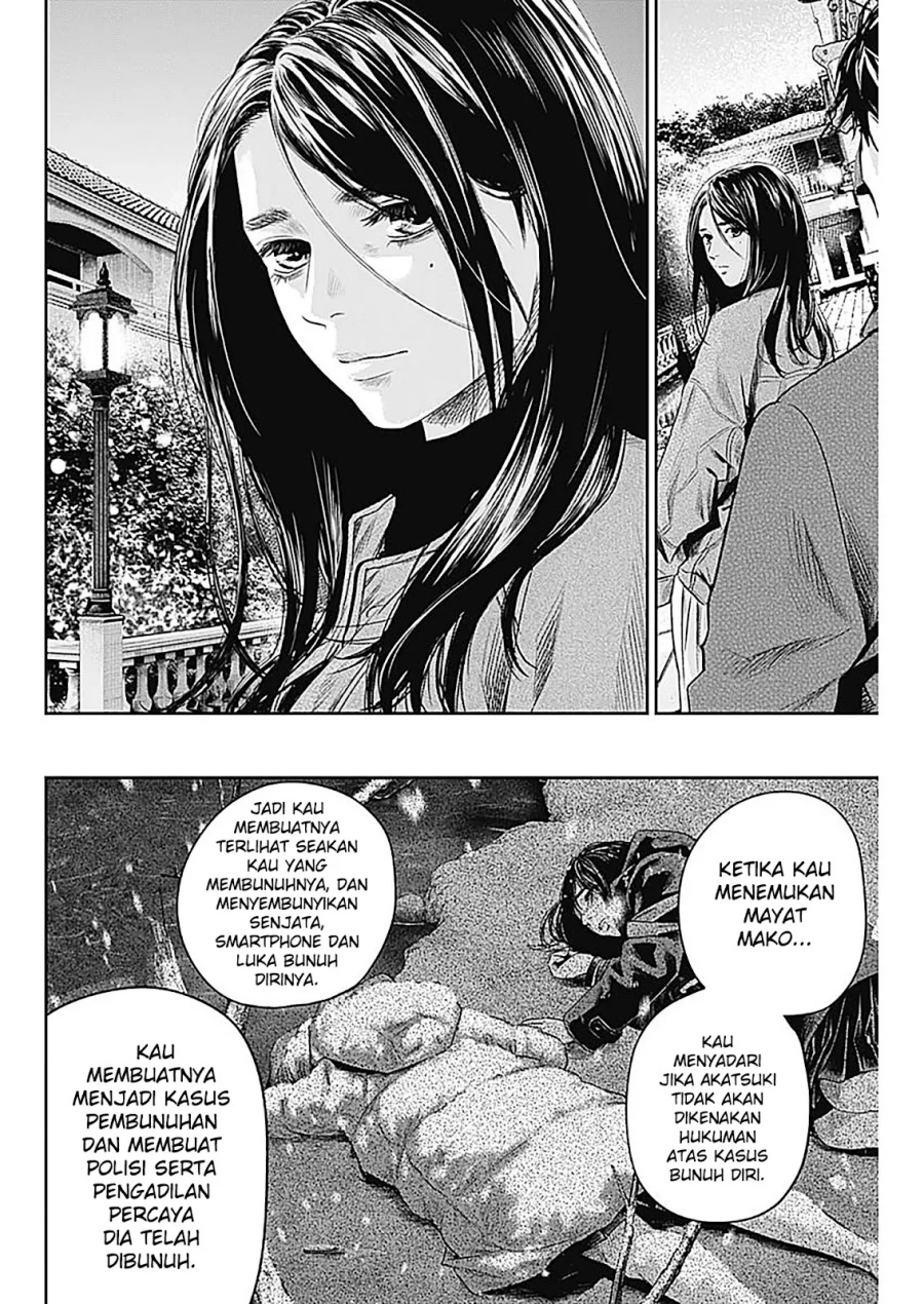 Adabana Chapter 28 End Gambar 13