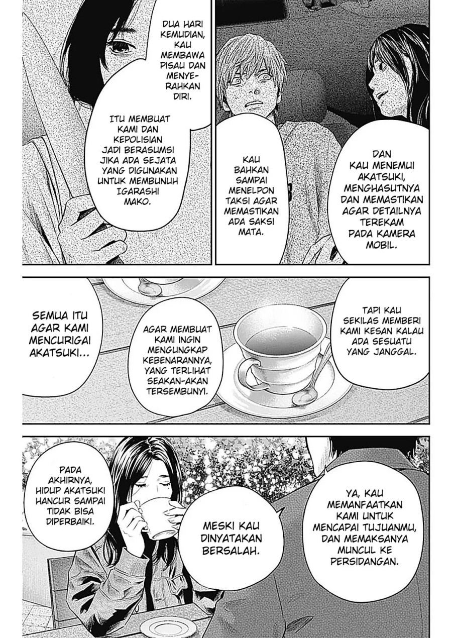 Adabana Chapter 28 End Gambar 14