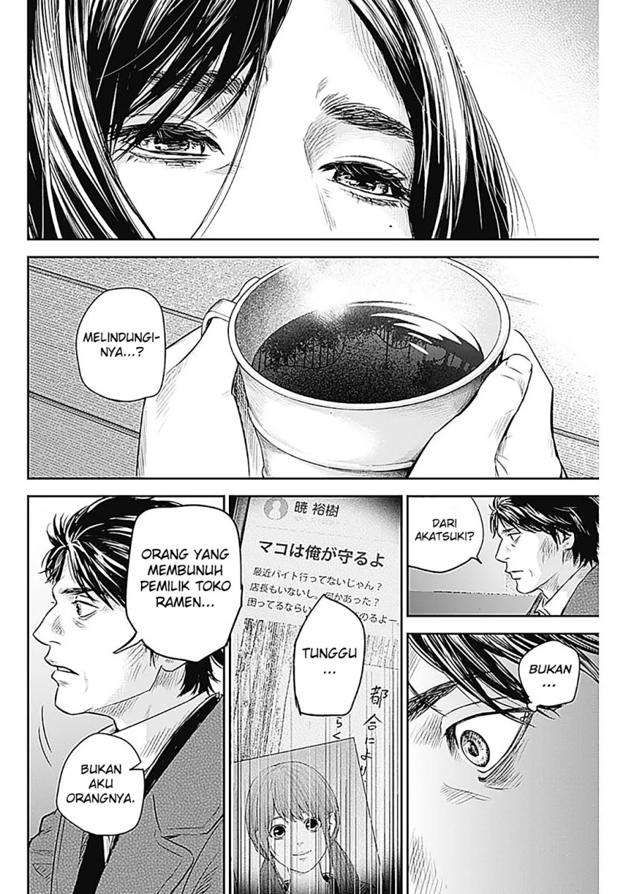 Adabana Chapter 28 End Gambar 17