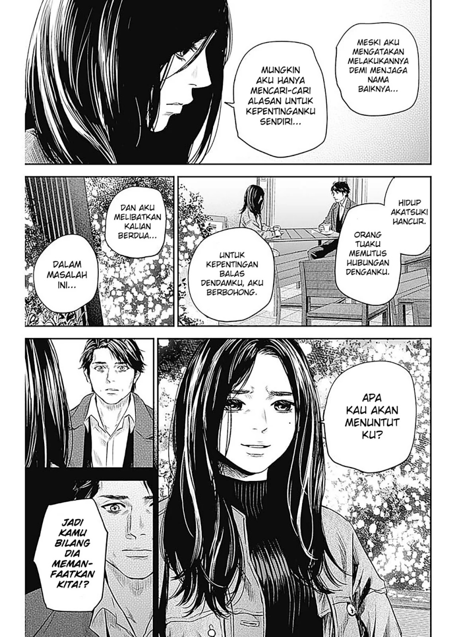 Adabana Chapter 28 End Gambar 18
