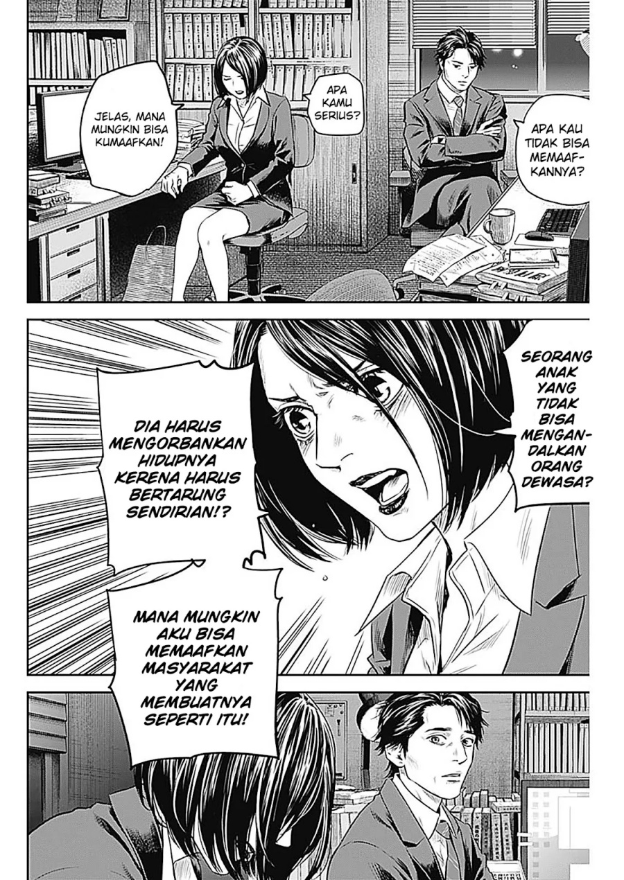 Adabana Chapter 28 End Gambar 19