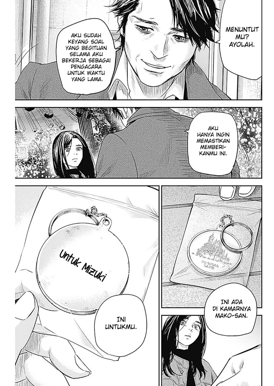 Adabana Chapter 28 End Gambar 20