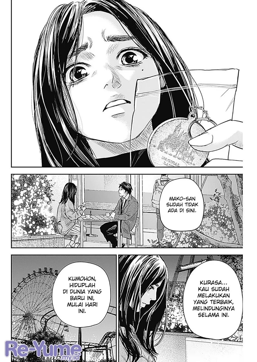 Adabana Chapter 28 End Gambar 21