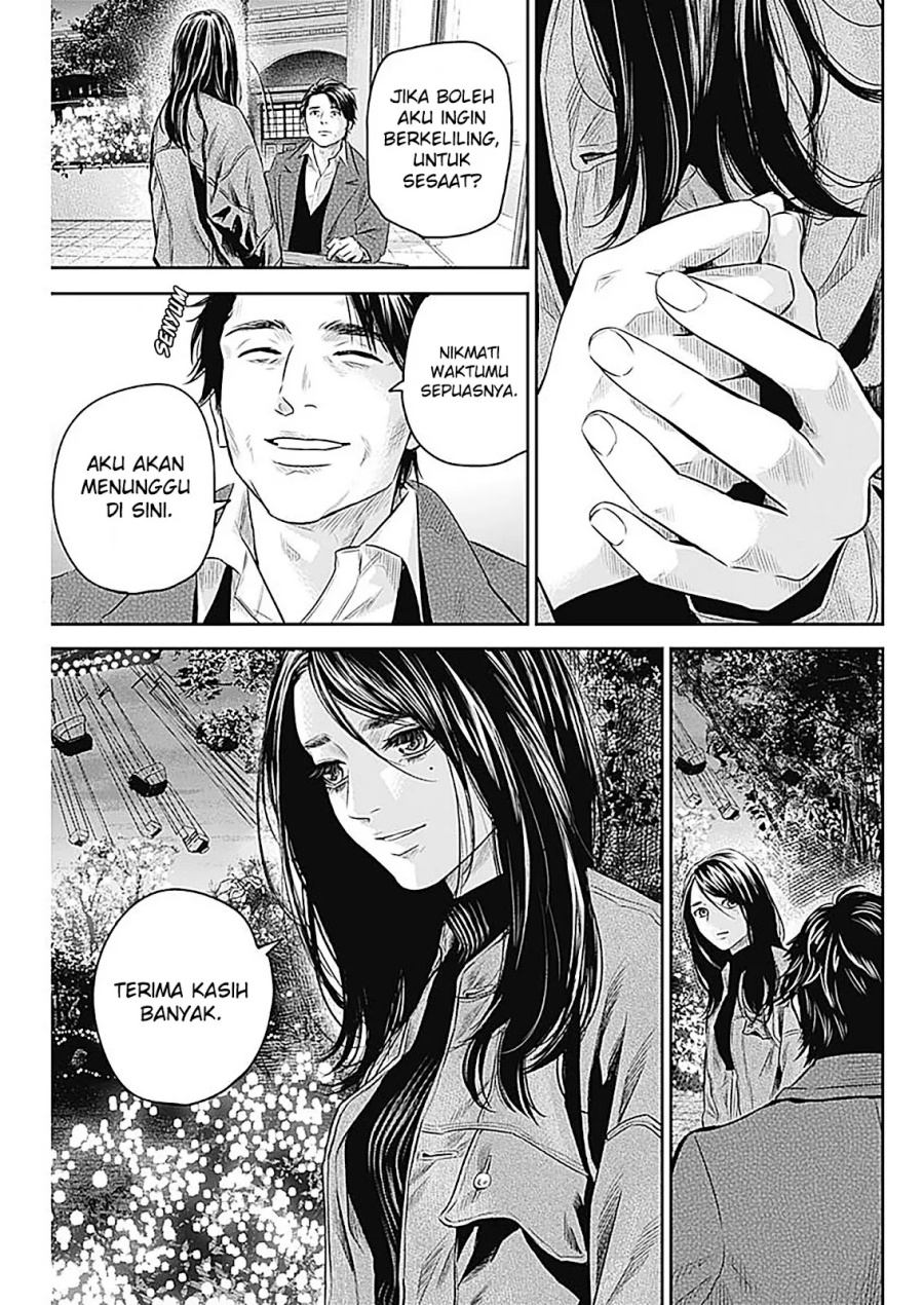 Adabana Chapter 28 End Gambar 22