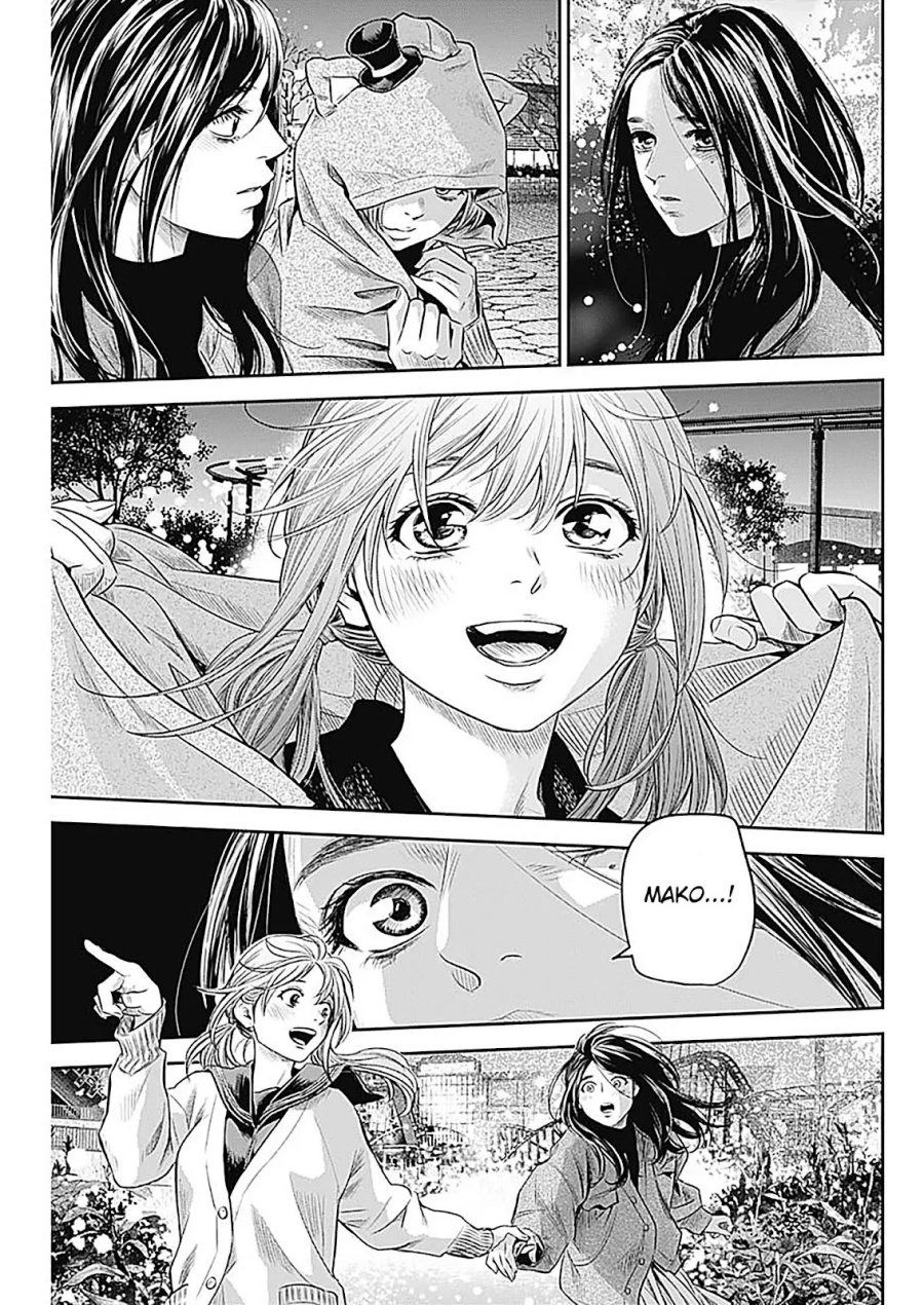 Adabana Chapter 28 End Gambar 24