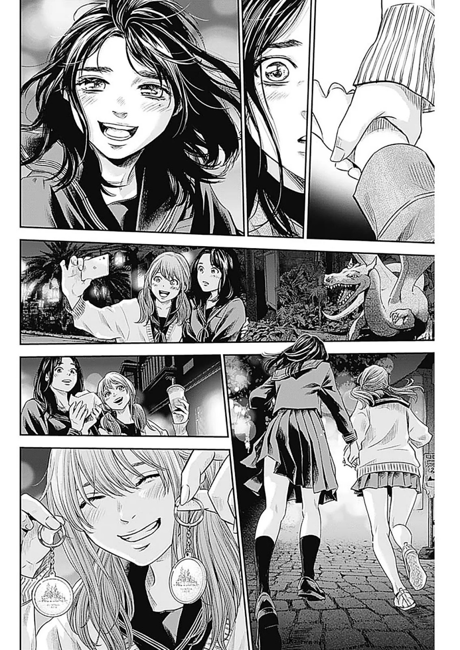 Adabana Chapter 28 End Gambar 25