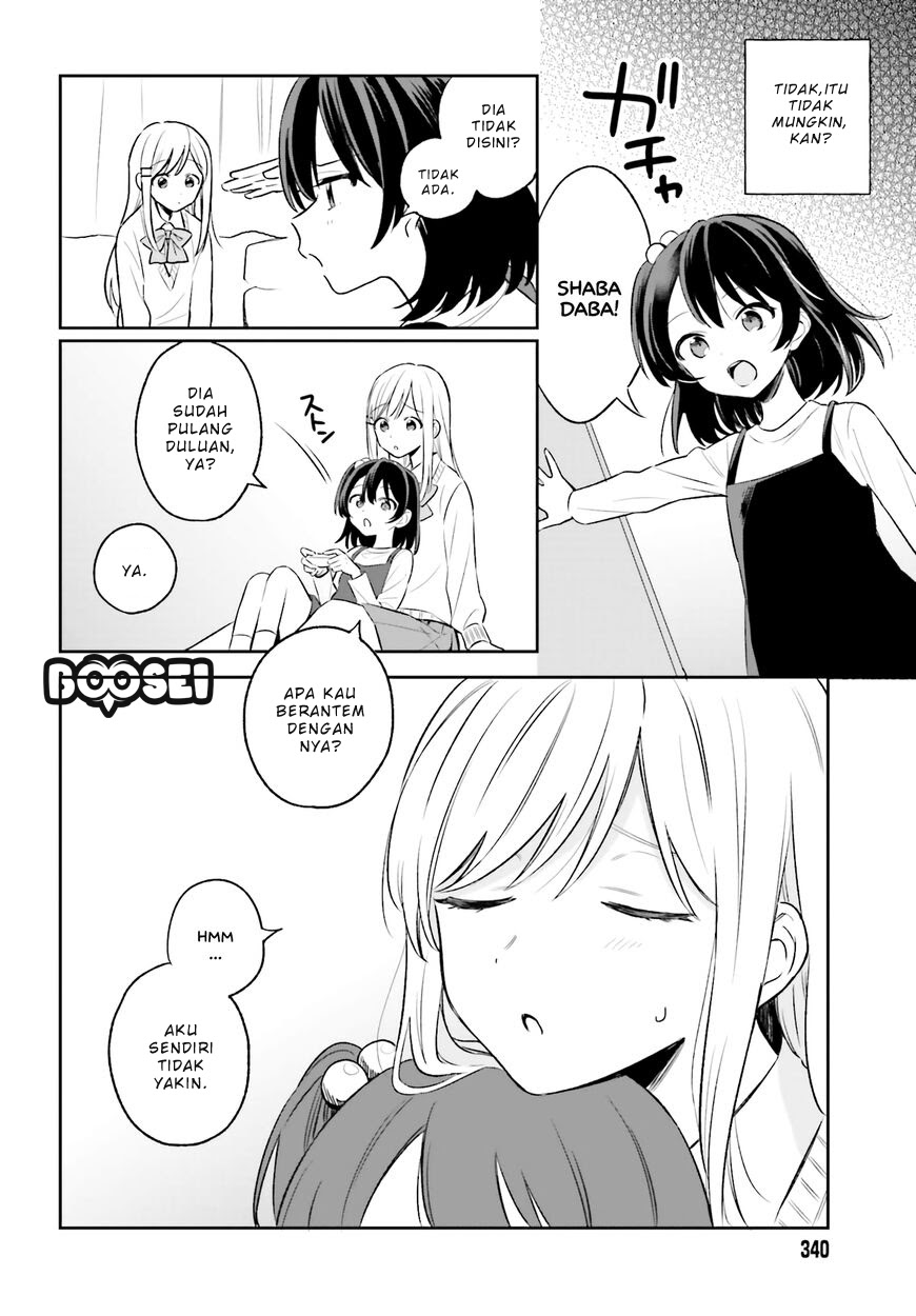 Adachi to Shimamura (YUZUHARA Moke) Chapter 04 Gambar 4