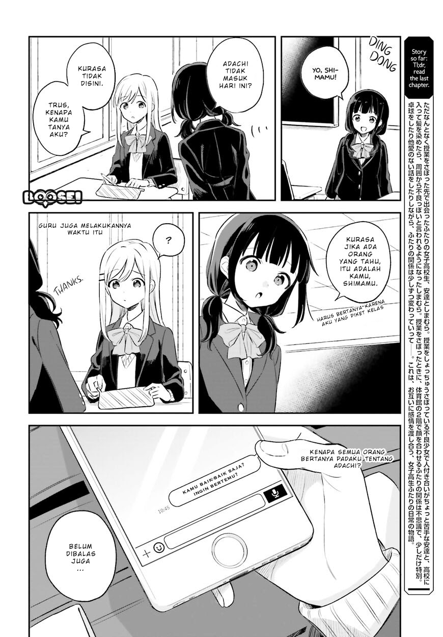 Adachi to Shimamura (YUZUHARA Moke) Chapter 04 Gambar 6