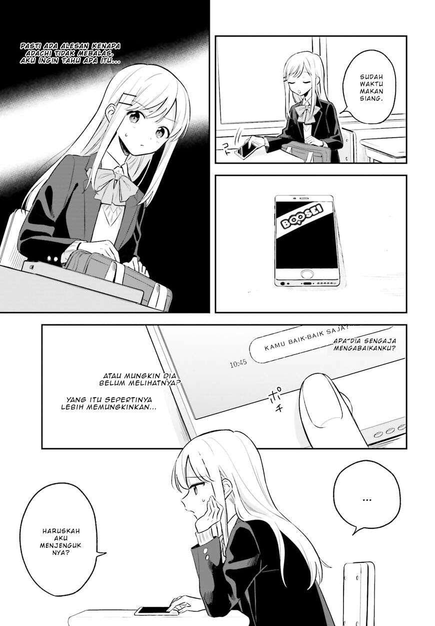 Adachi to Shimamura (YUZUHARA Moke) Chapter 04 Gambar 7