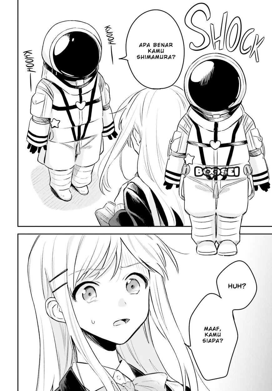 Adachi to Shimamura (YUZUHARA Moke) Chapter 04 Gambar 10