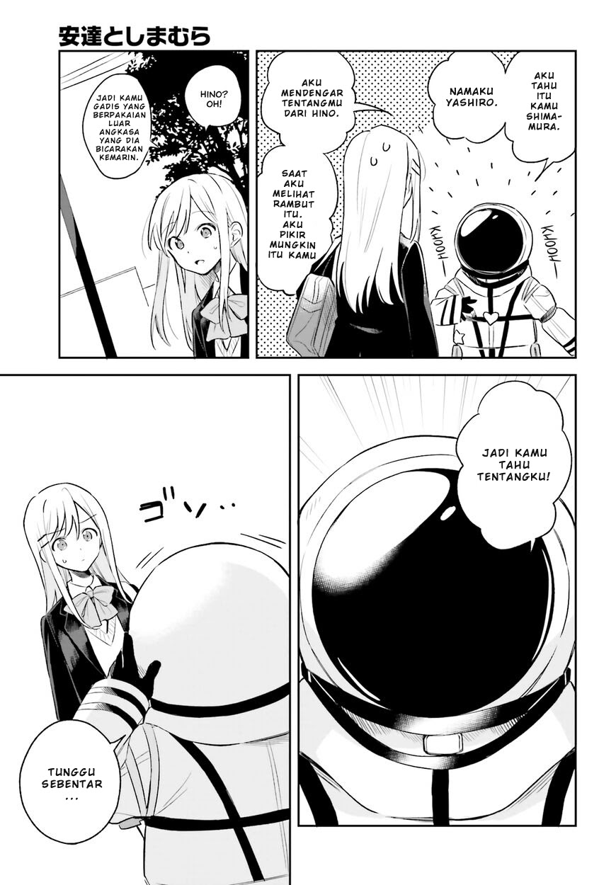 Adachi to Shimamura (YUZUHARA Moke) Chapter 04 Gambar 11