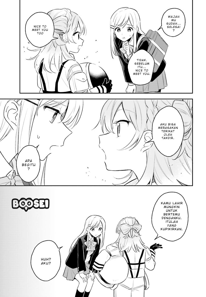 Adachi to Shimamura (YUZUHARA Moke) Chapter 04 Gambar 13