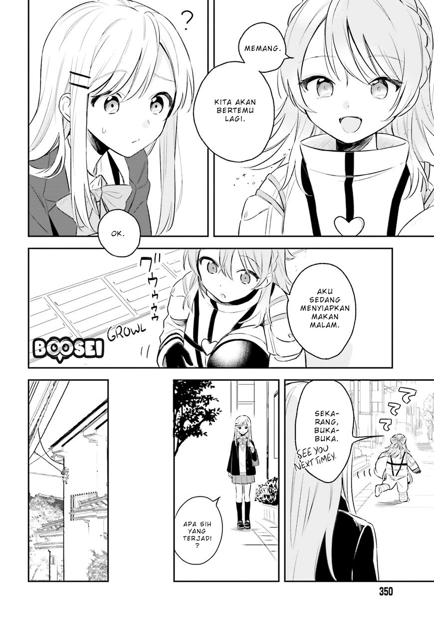 Adachi to Shimamura (YUZUHARA Moke) Chapter 04 Gambar 14