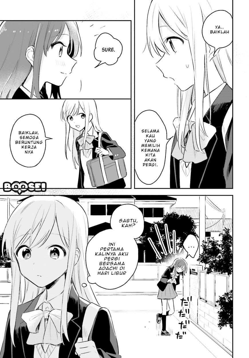 Adachi to Shimamura (YUZUHARA Moke) Chapter 04 Gambar 19
