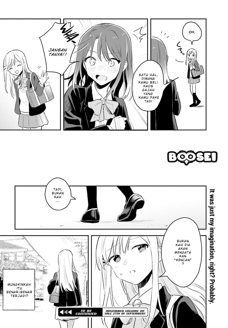Adachi to Shimamura (YUZUHARA Moke) Chapter 04 Gambar 20