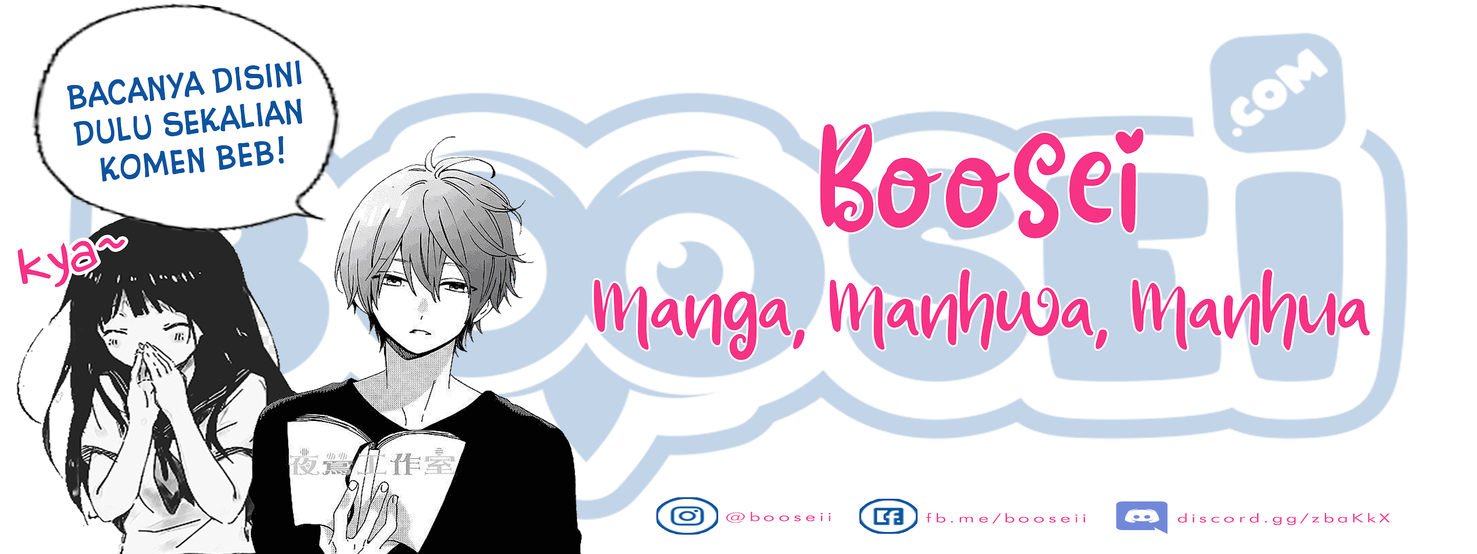 Adachi to Shimamura (YUZUHARA Moke) Chapter 04 Gambar 22