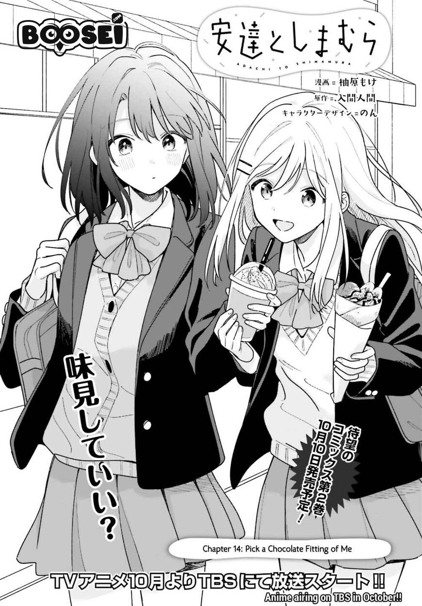 Adachi to Shimamura (YUZUHARA Moke) Chapter 14 Gambar 2