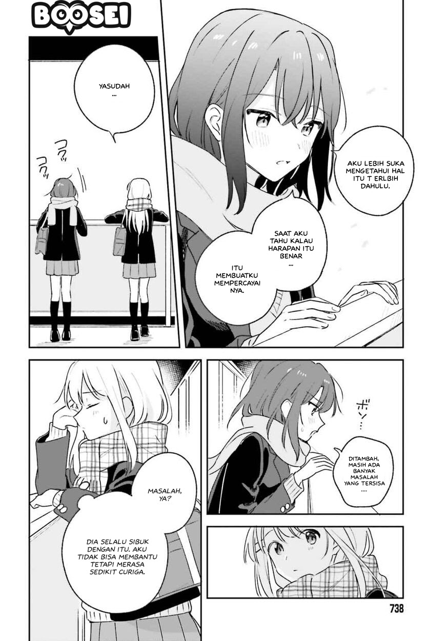 Adachi to Shimamura (YUZUHARA Moke) Chapter 14 Gambar 21