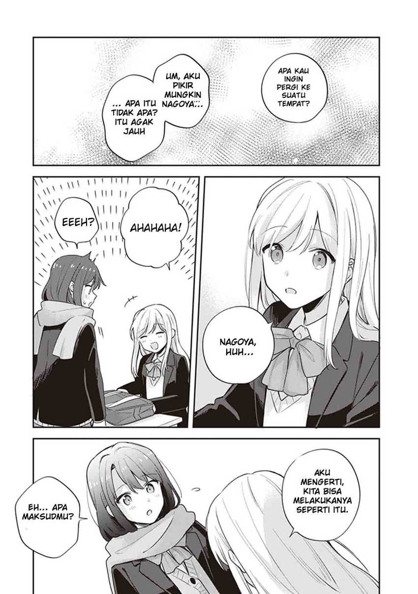 Adachi to Shimamura (YUZUHARA Moke) Chapter 17 Gambar 10