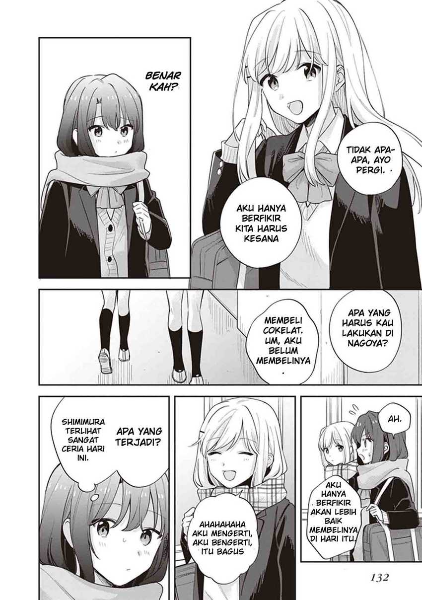 Adachi to Shimamura (YUZUHARA Moke) Chapter 17 Gambar 11
