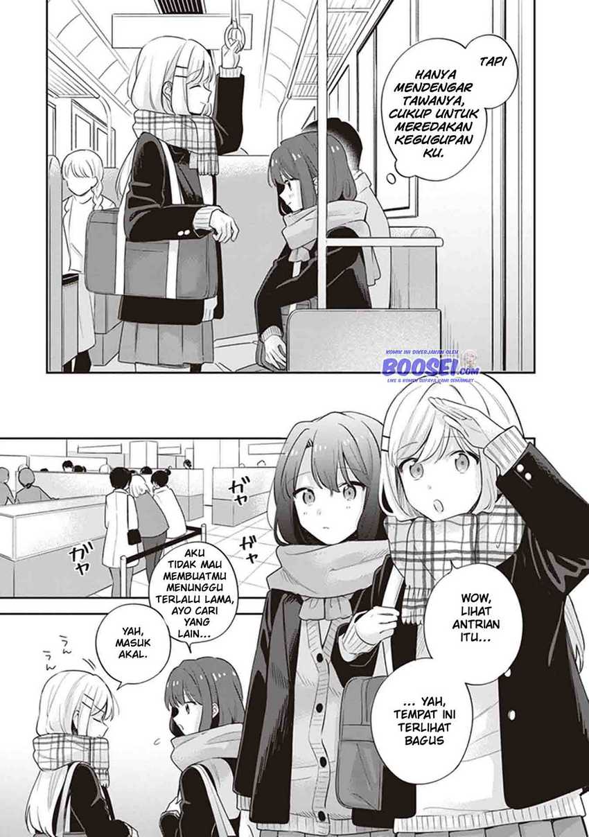 Adachi to Shimamura (YUZUHARA Moke) Chapter 17 Gambar 14