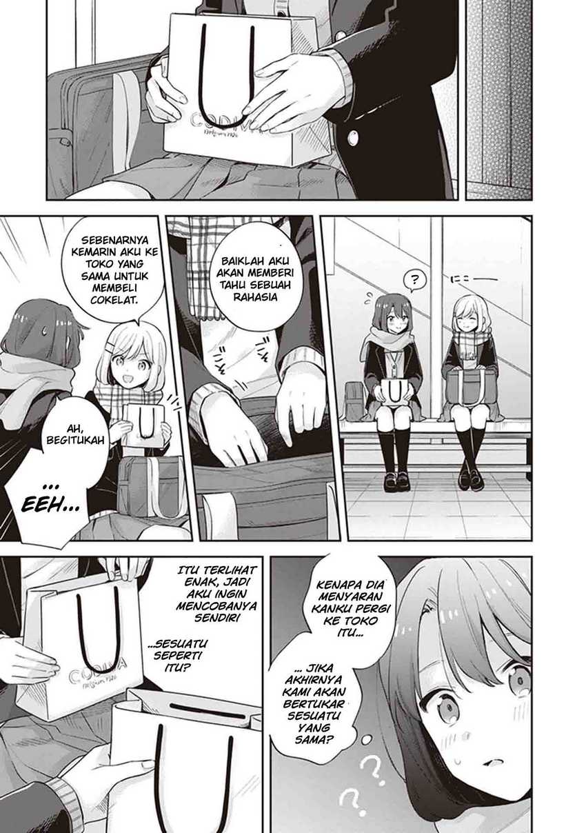 Adachi to Shimamura (YUZUHARA Moke) Chapter 17 Gambar 16
