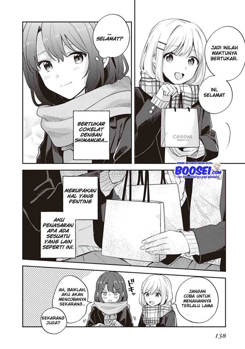 Adachi to Shimamura (YUZUHARA Moke) Chapter 17 Gambar 17