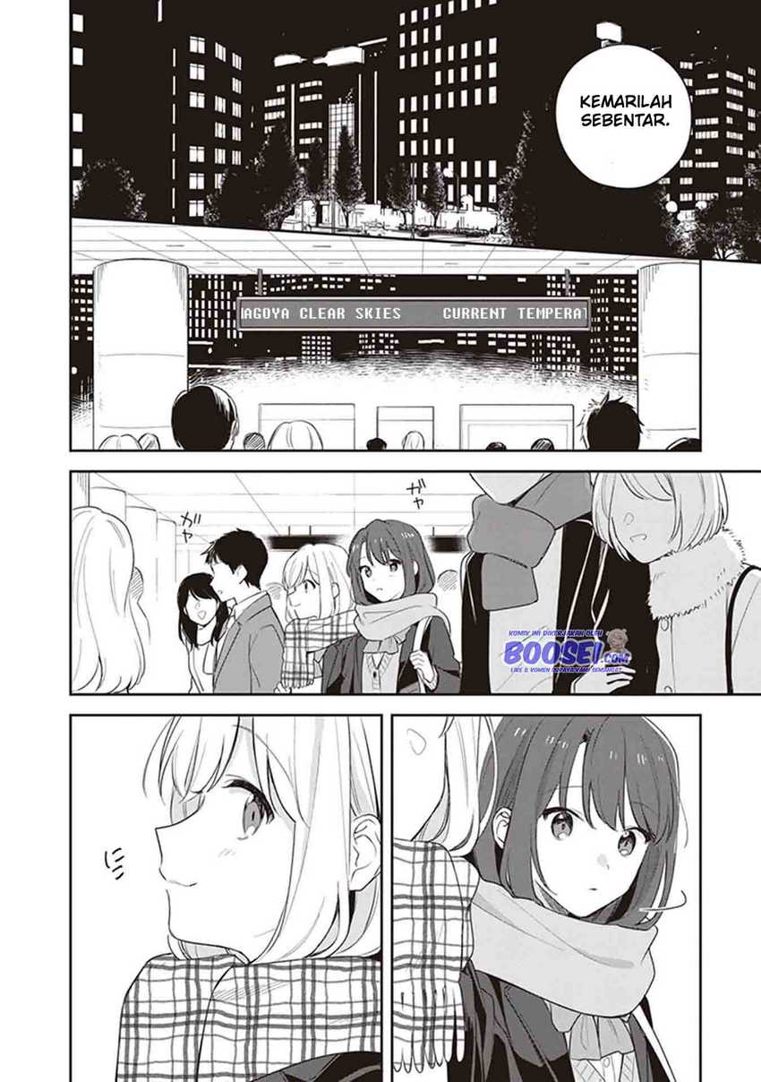 Adachi to Shimamura (YUZUHARA Moke) Chapter 17 Gambar 21