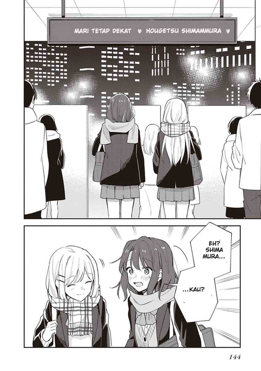Adachi to Shimamura (YUZUHARA Moke) Chapter 17 Gambar 23