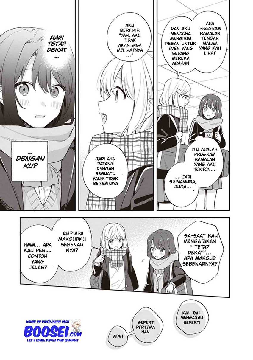Adachi to Shimamura (YUZUHARA Moke) Chapter 17 Gambar 24