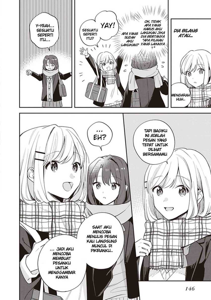 Adachi to Shimamura (YUZUHARA Moke) Chapter 17 Gambar 25