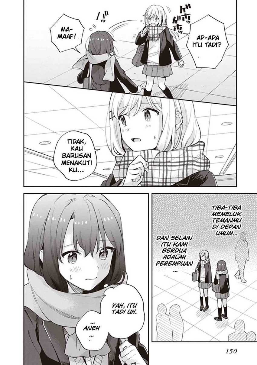 Adachi to Shimamura (YUZUHARA Moke) Chapter 17 Gambar 29