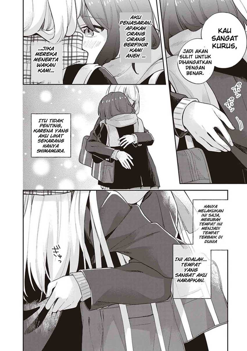 Adachi to Shimamura (YUZUHARA Moke) Chapter 17 Gambar 33